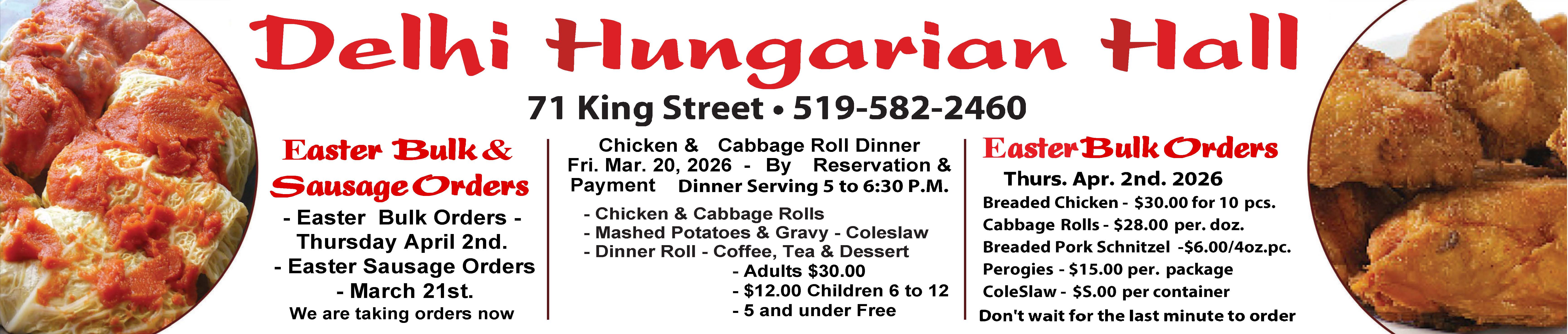 March 12, 2026 March 12, 2026